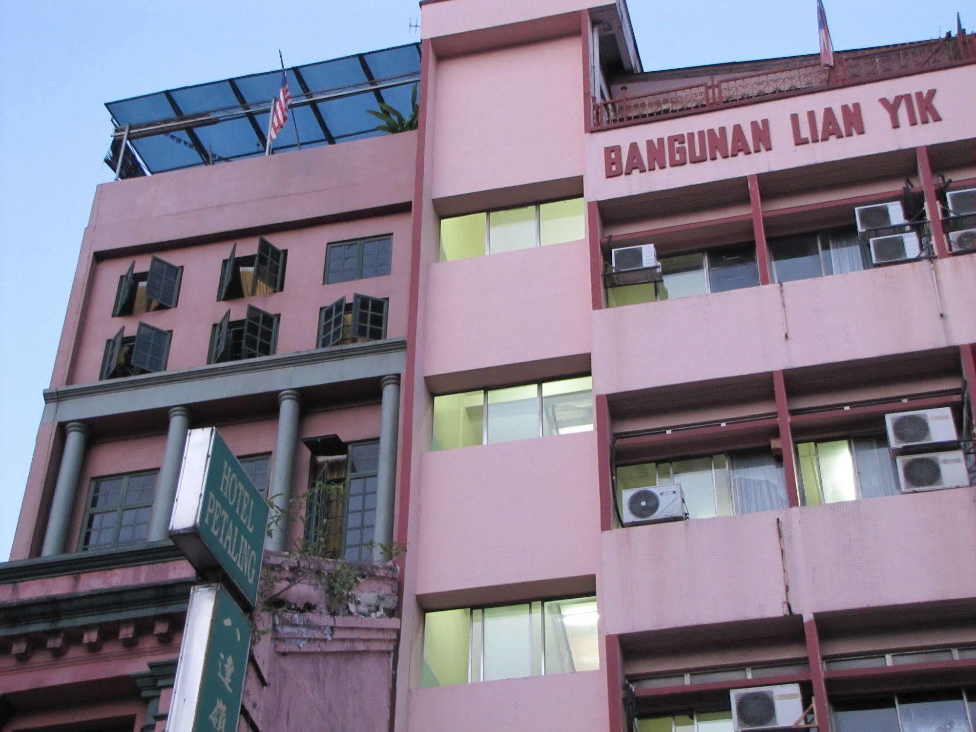 Oasis Guest House Kuala Lumpur Exterior foto